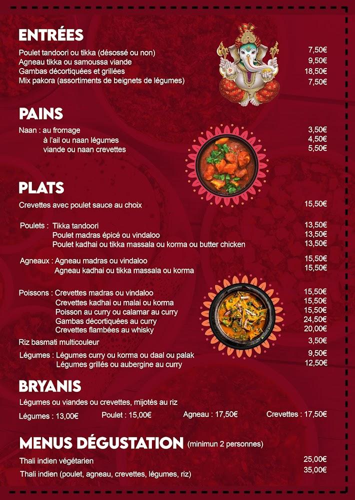 Ganesh Akash - Menu Image 1